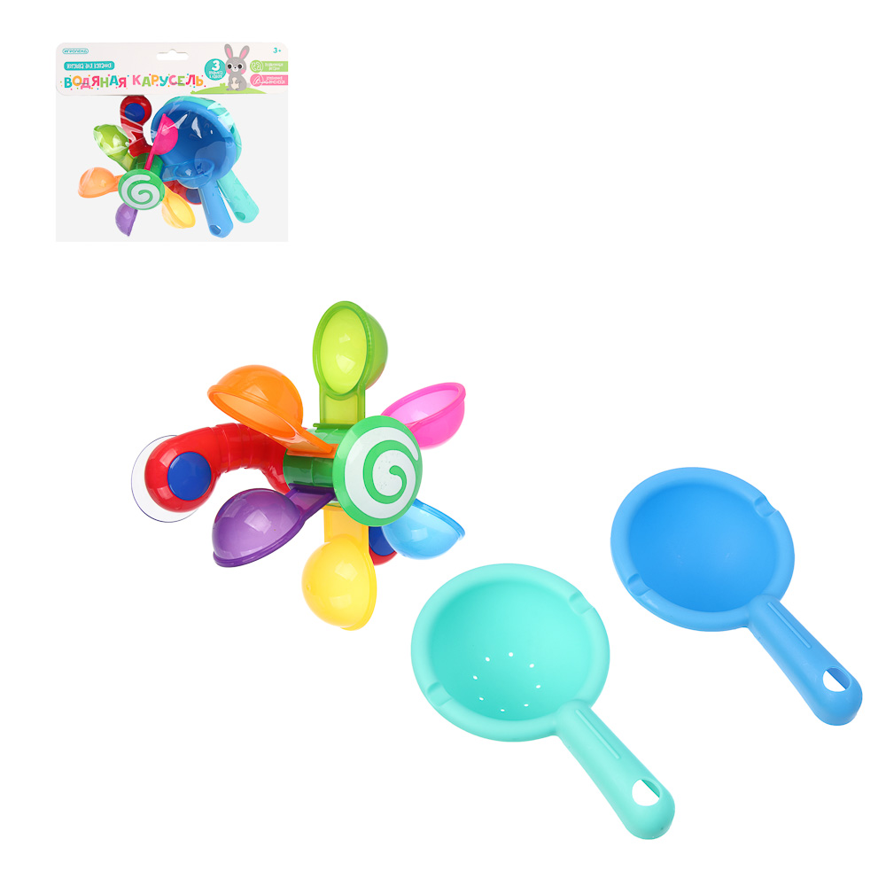 Игрушка развивающая ИГРОЛЕНД "Водяная карусель", набор 3 предмета, ABS, 14x19x4см - #1