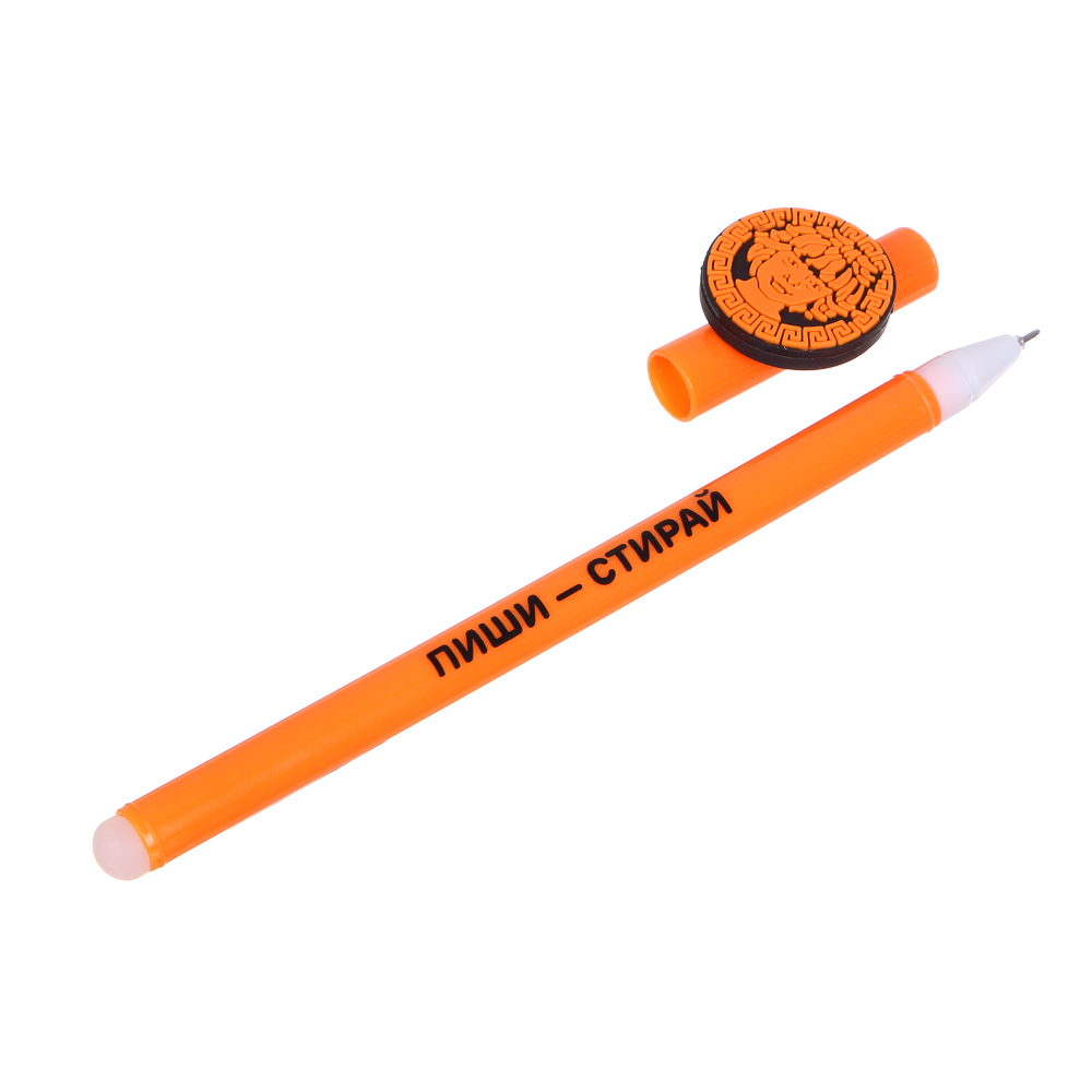 Ручка гелевая "Пиши-стирай", синяя, "Рыжий", с резиновой фигуркой, 0,7мм, 2 дизайна - #3