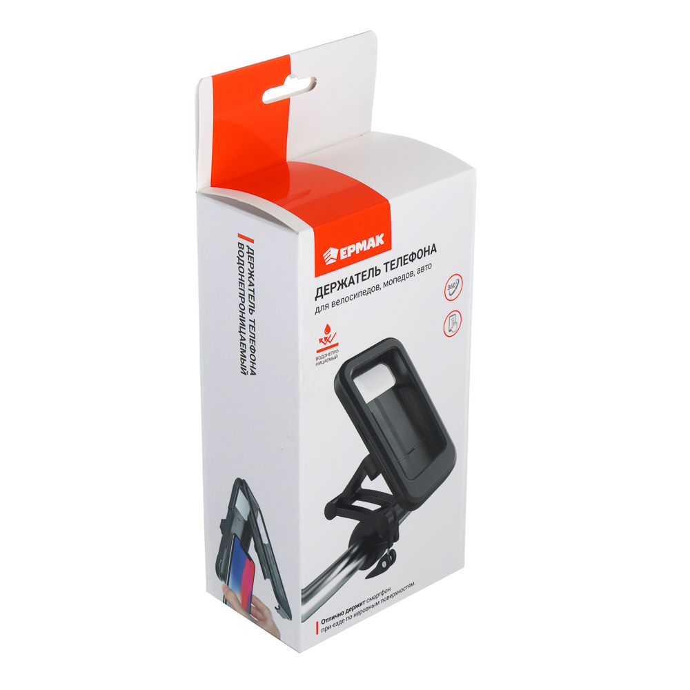 ЕРМАК Держатель телефона водонепроницаемый для велосипедов/мопедов/авто - #6