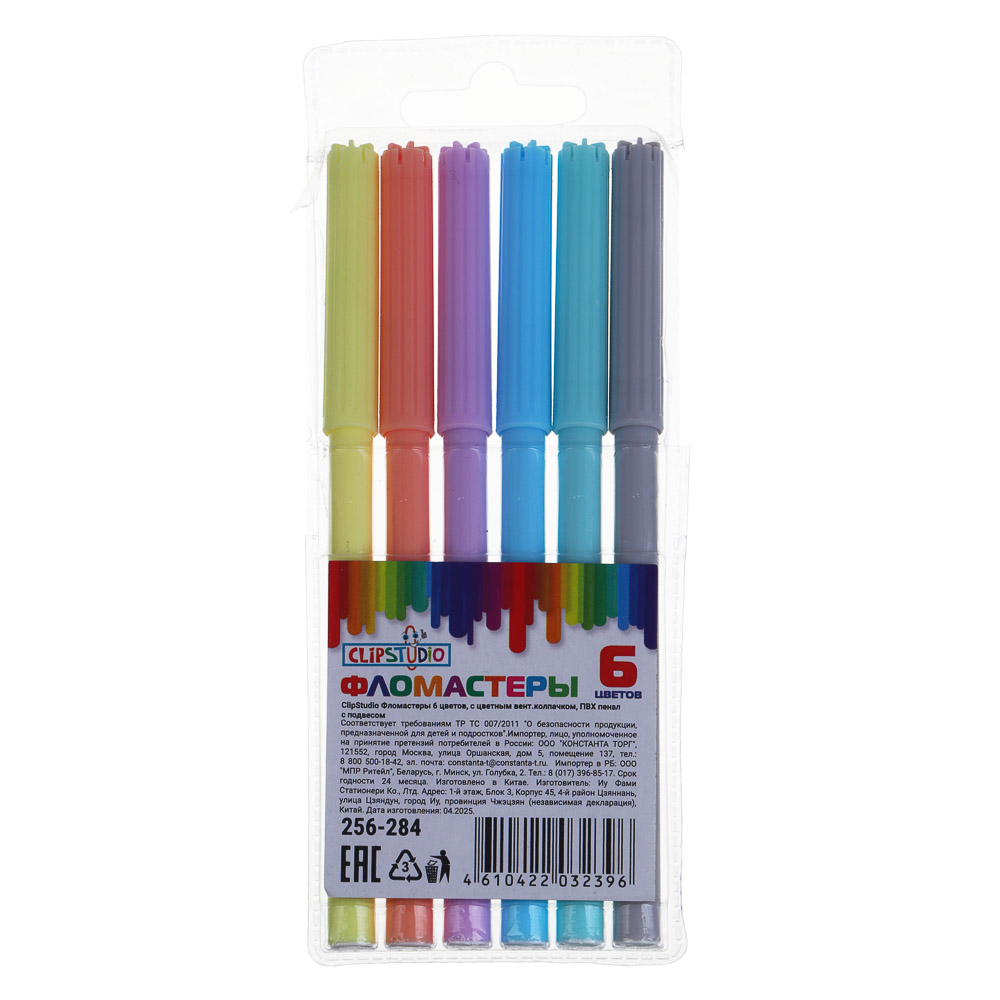 ClipStudio Фломастеры 6 цветов, с цветным вент.колпачком, 2 вида, ПВХ пенал с подвесом - #1