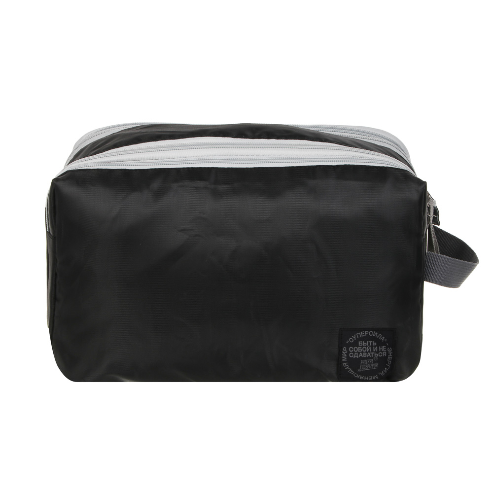 Несессер дорожный "BY Русские Супергерои", 31х19х14 см, полиэстер, 2 цвета - #2