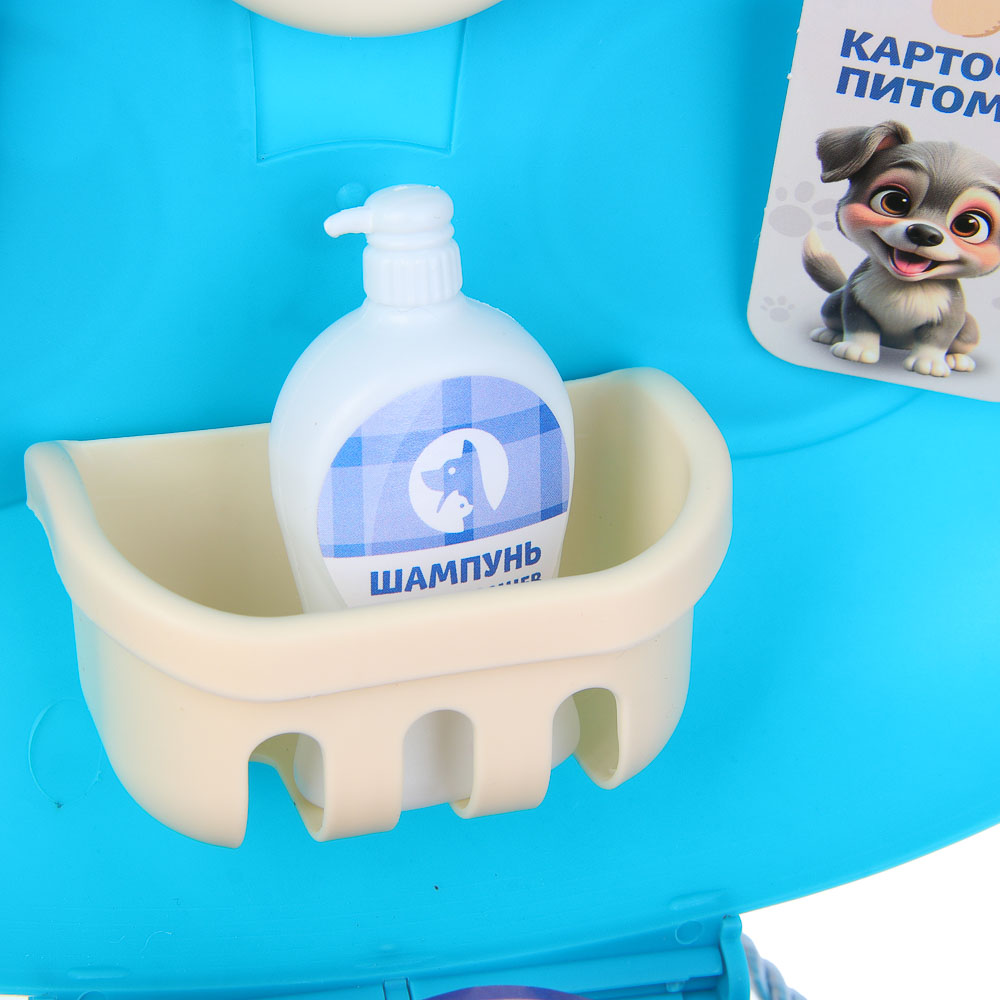 ИГРОЛЕНД Набор игровой профессии мини в сумочке, PP, ABS, картон, 20х10х19 см, 3 вида - #9