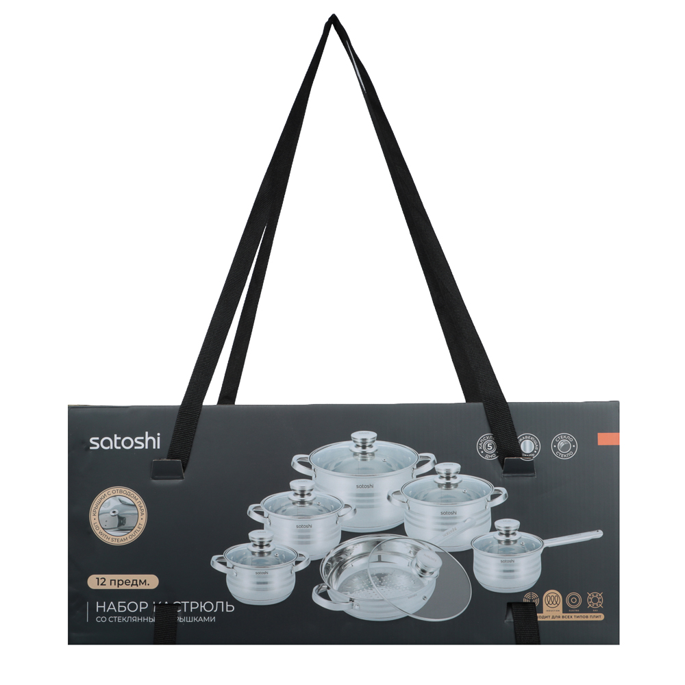 SATOSHI Рокруа Набор кастрюль 12пр: кастрюли 6,2л+3,7л+2,8л+1,9л, сковорода 3,1л, ковш 1,9л - #8