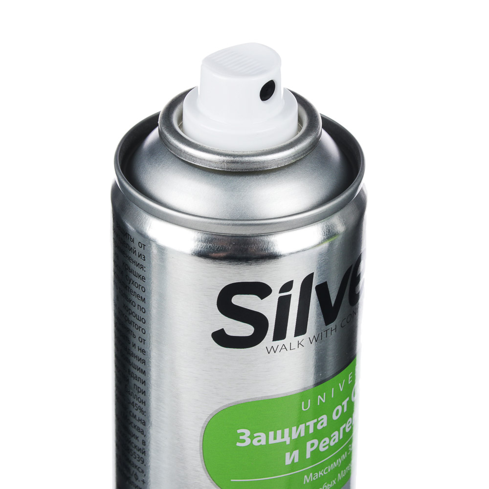 Защита от соли и реагентов Silver 3в1, 250 мл - #3