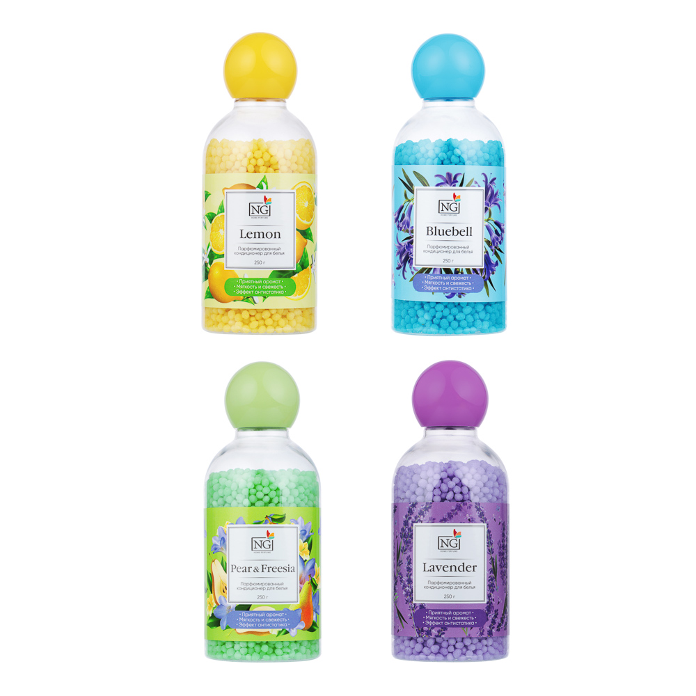 NEW GALAXY Ароматизатор для белья, 250 гр., 4 аромата (lavender, lemon, bluebell, pear&freesia) - #1