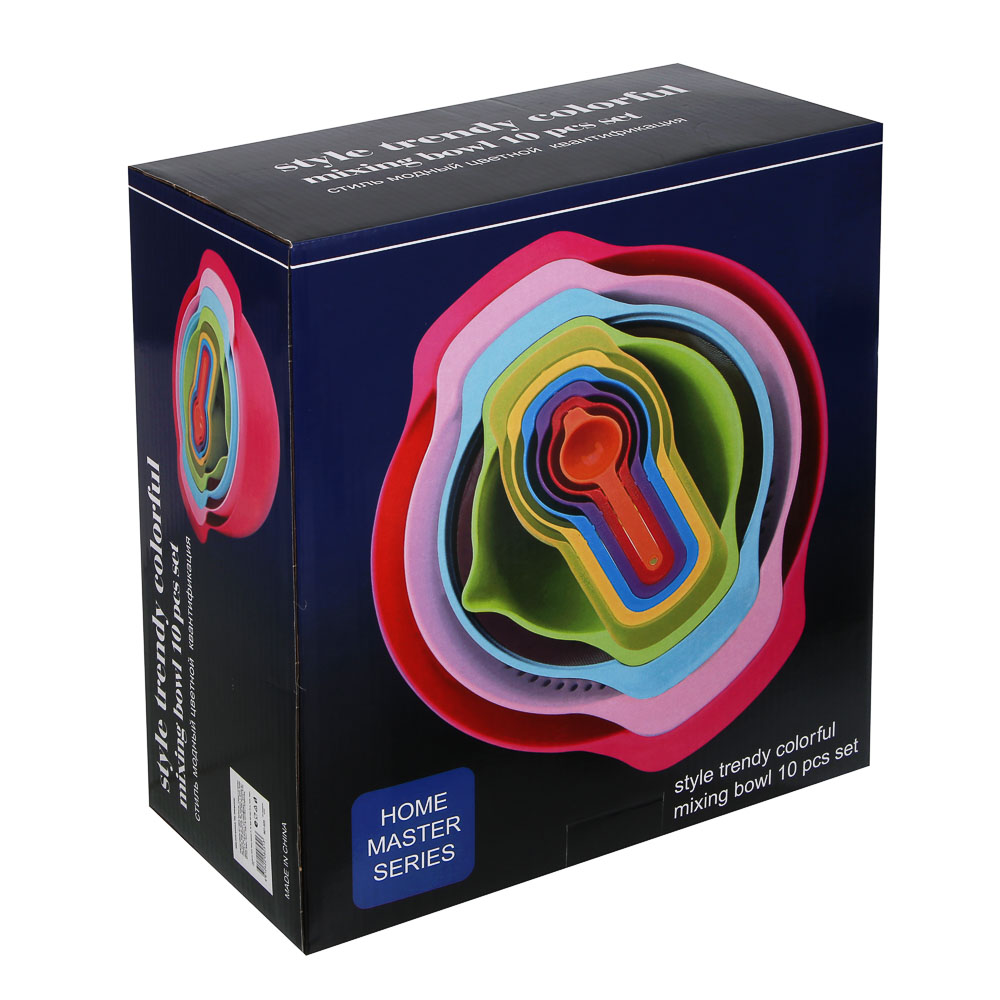 Набор мисок кухонных, 10пр, полипропилен - #11