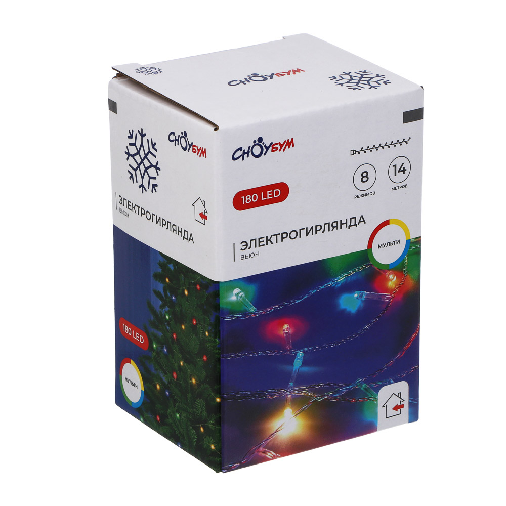 СНОУ БУМ Гирлянда эл. вьюн 14м, 180 LED,мультицвет, 8 реж, ПВХ прозрачный, 220В - #6