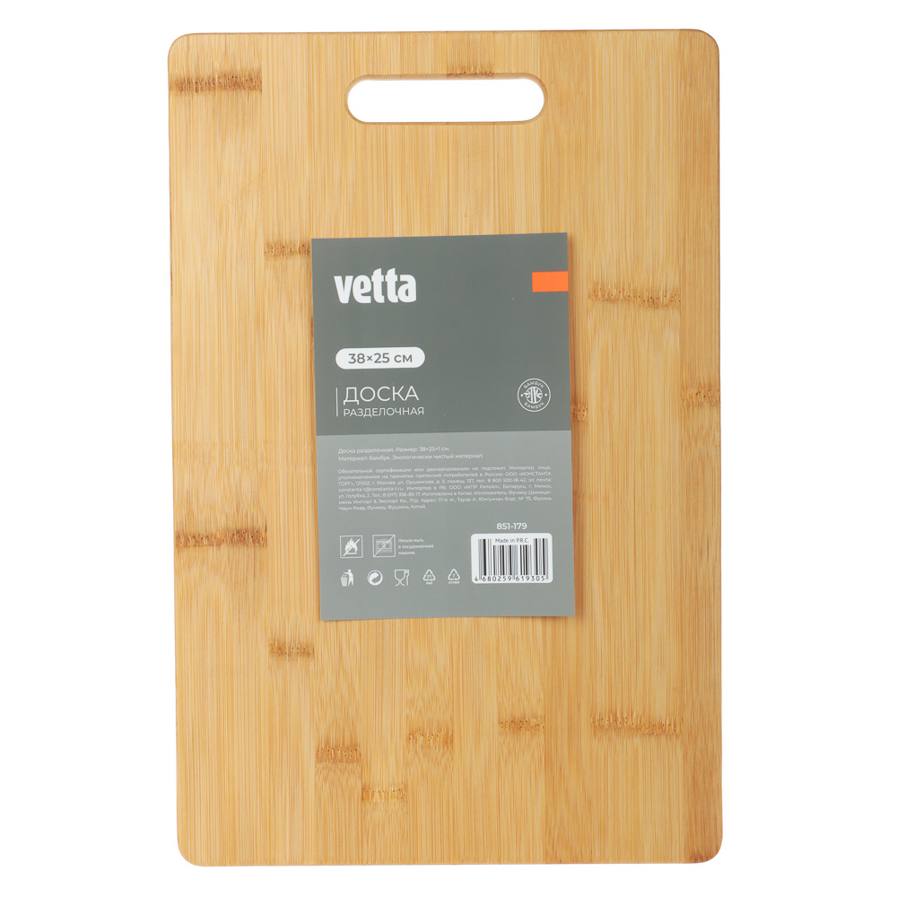 VETTA Гринвуд Доска разделочная бамбук, 38х25х1,0см - #7