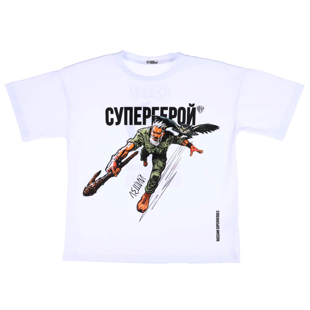 BY Леший Футболка, хлопок, цвет белый, размер XXS - #1