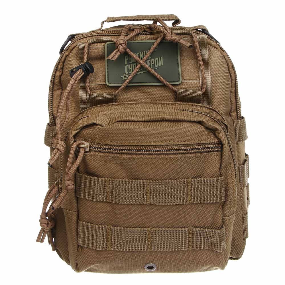 РУССО ТУРИСТО Сумка тактическая наплечная, 44,5х22х9 см, нейлон - #1