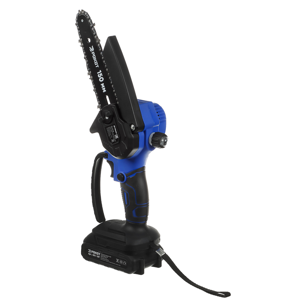 РОКОТ Электропила аккумуляторная, 2АКБ, шина 150мм, 2.0 А*ч Li-ion, пластик.кейс - #7