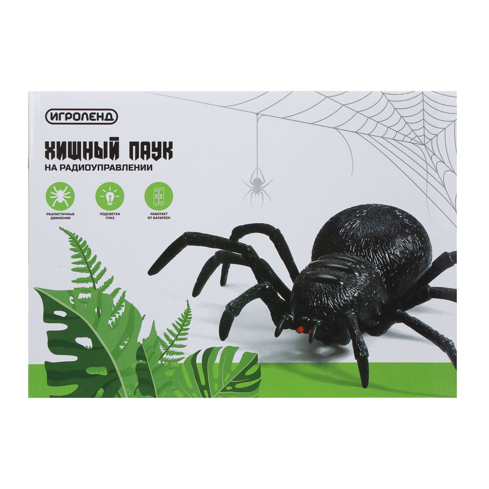 ИГРОЛЕНД Паук хищный на радиоуправлении, свет, движение, ABS,PP,нейлон, 2АА+2ААА, 28х20х7,5см - #3