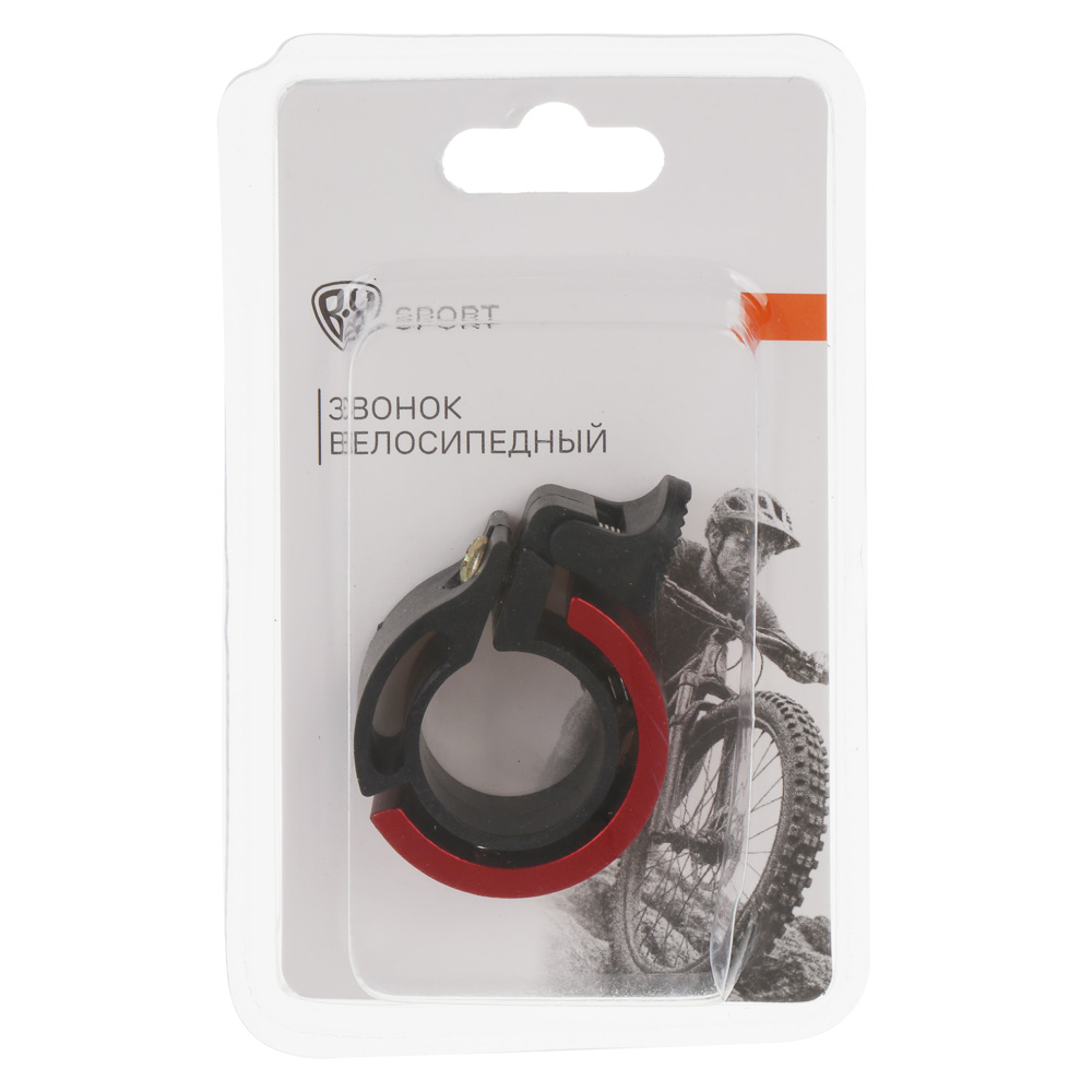 Звонок велосипедный, тм BY SPORT, d=4.5см, пластик, алюминий, 3 цвета - #5