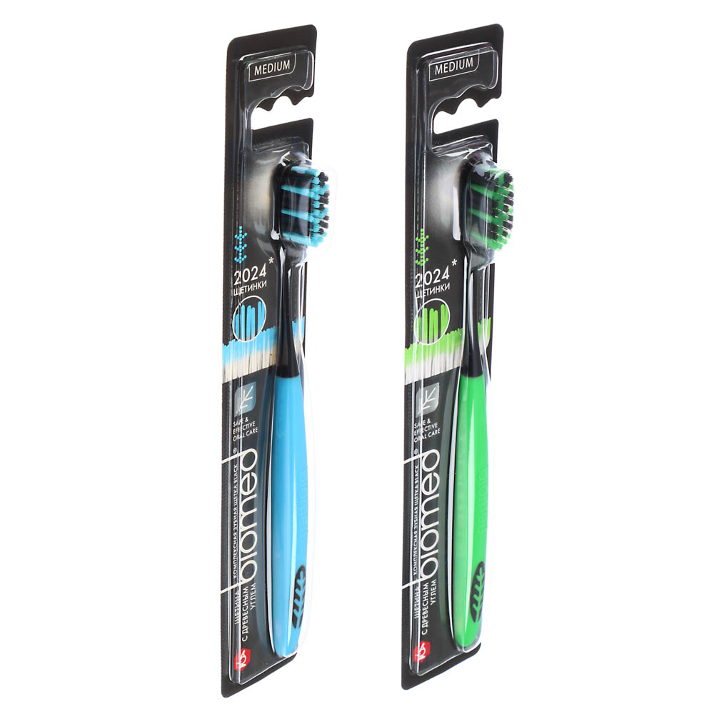Зубная щетка BIOMED black/silver, 2 вида - #2