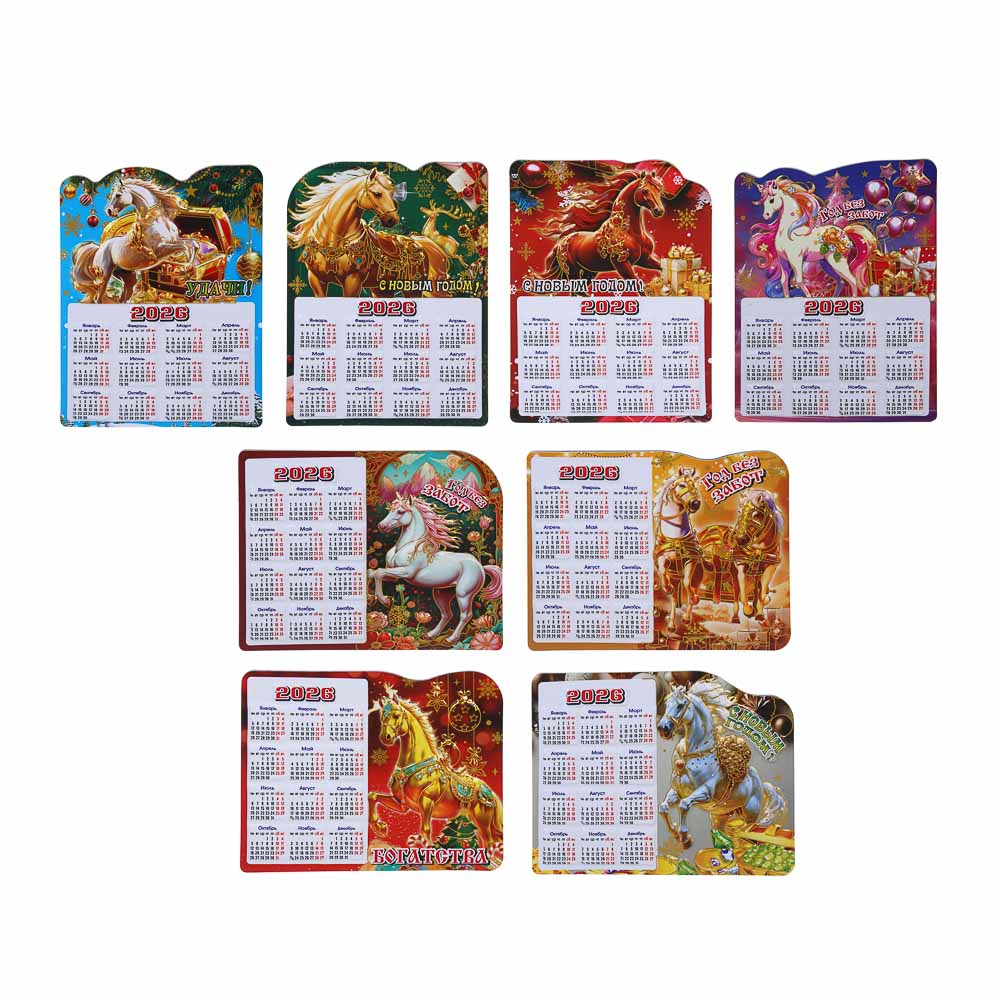 Календарь объемный тм СНОУ БУМ с золотым тиснением, 11x14 см, магнит, PVC, EVA, микс - #1