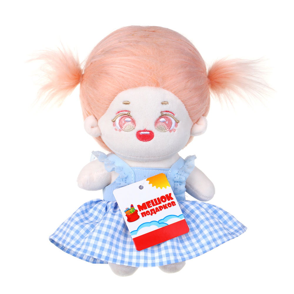 МЕШОК ПОДАРКОВ Игрушка мягкая в виде куклы "Милашка", полиэстер, хлопок, 20х15см, 2 дизайна - #6