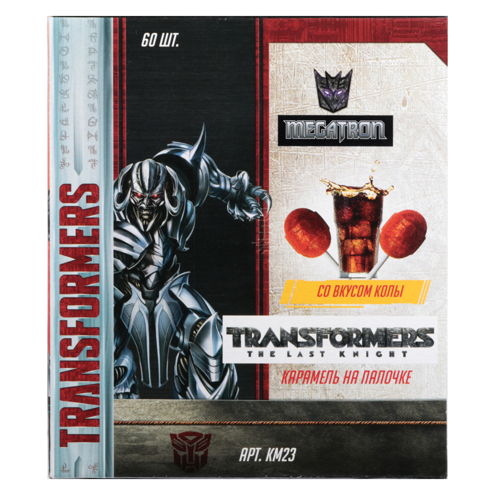 Карамель на палочке со вкусом колы, ТМ Transformers, 20 г - #5
