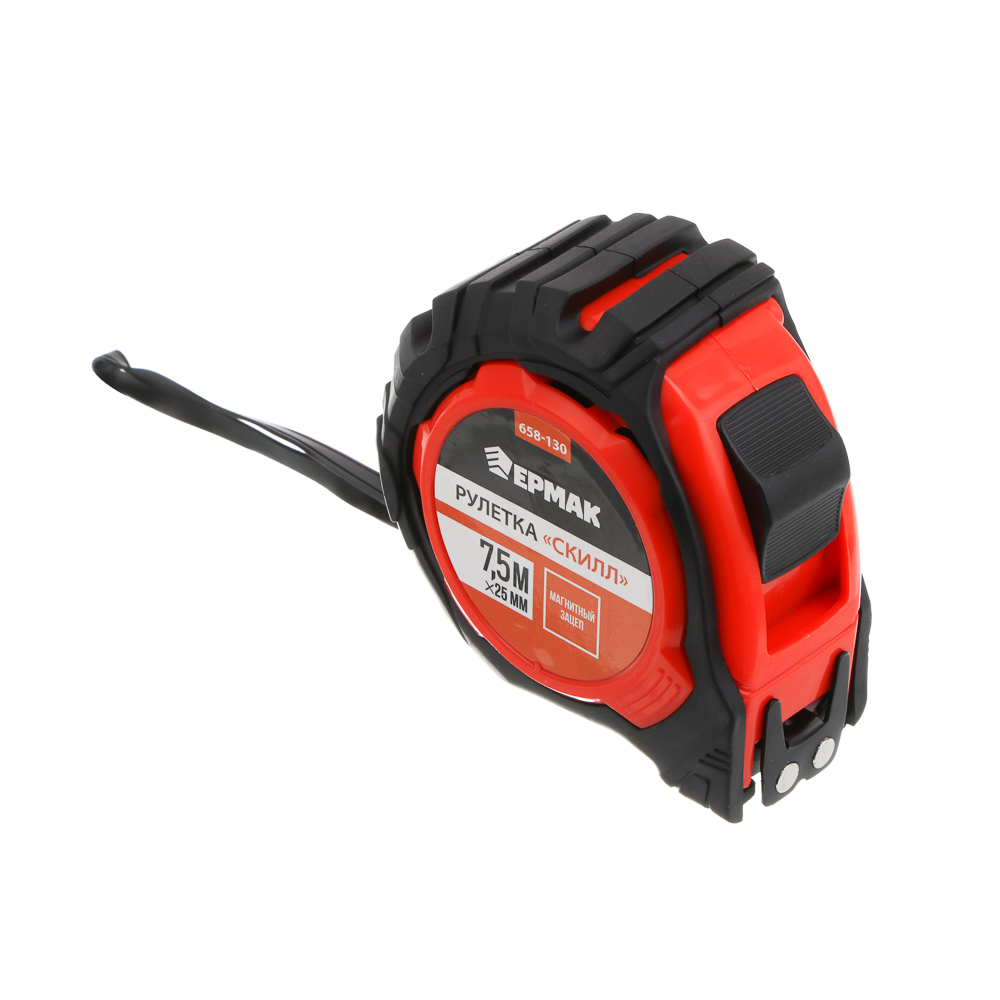 ЕРМАК Рулетка "СКИЛЛ", 7.5м х 25мм, 2х-сторонний зацеп + магнит, корпус ABS+TPR - #1
