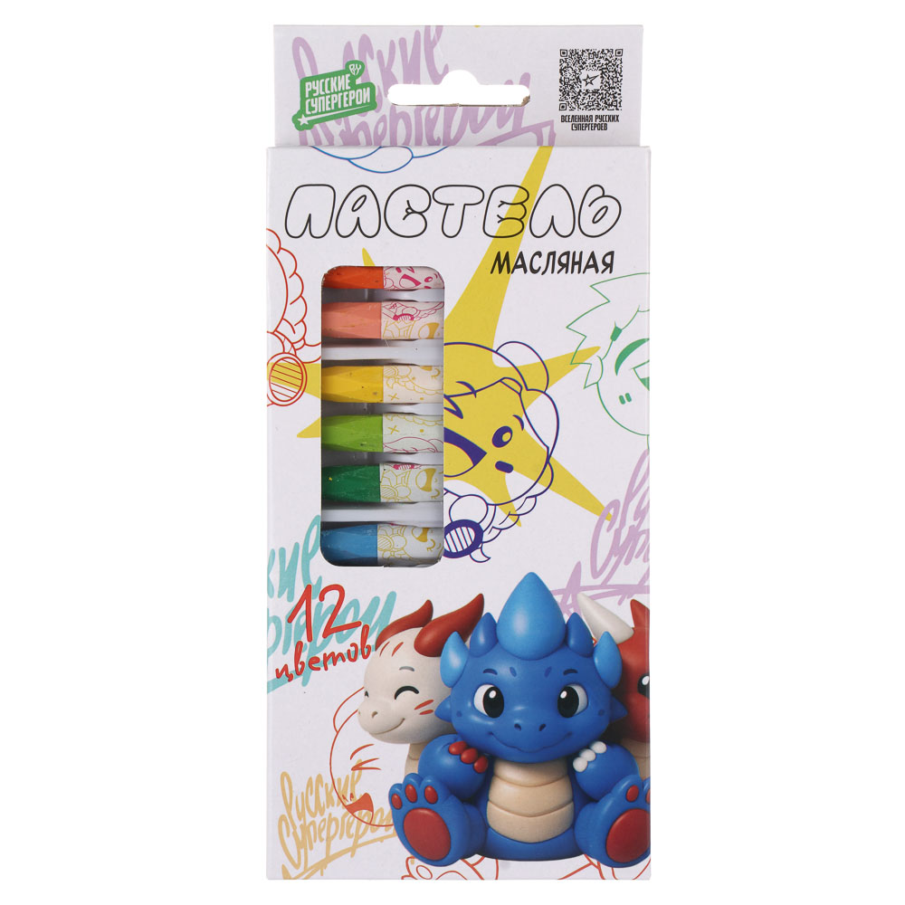 Восковые карандаши "Пастель масляная", BY Русские Супергерои "Яркий День" 12 цветов, в карт. Коробке - #1