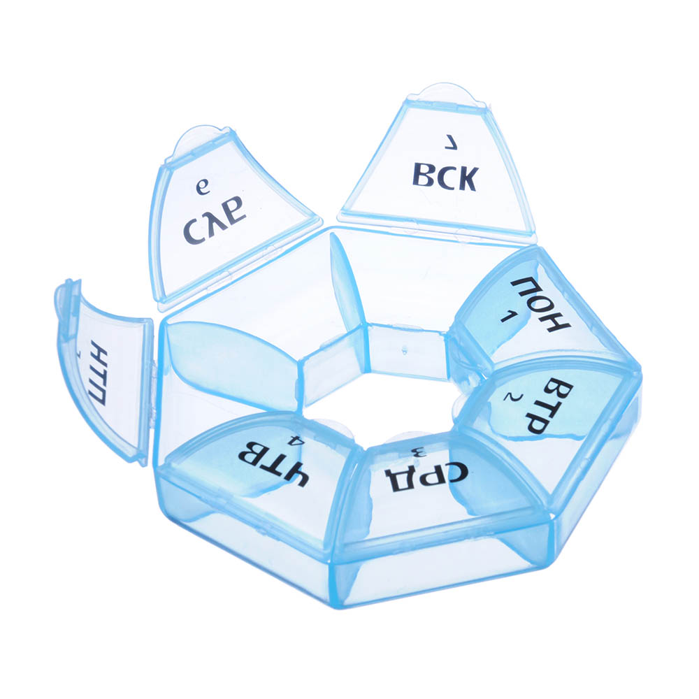 Бокс для таблеток, пластик, 8,5 см, 3 цвета,  "Неделька" - #3