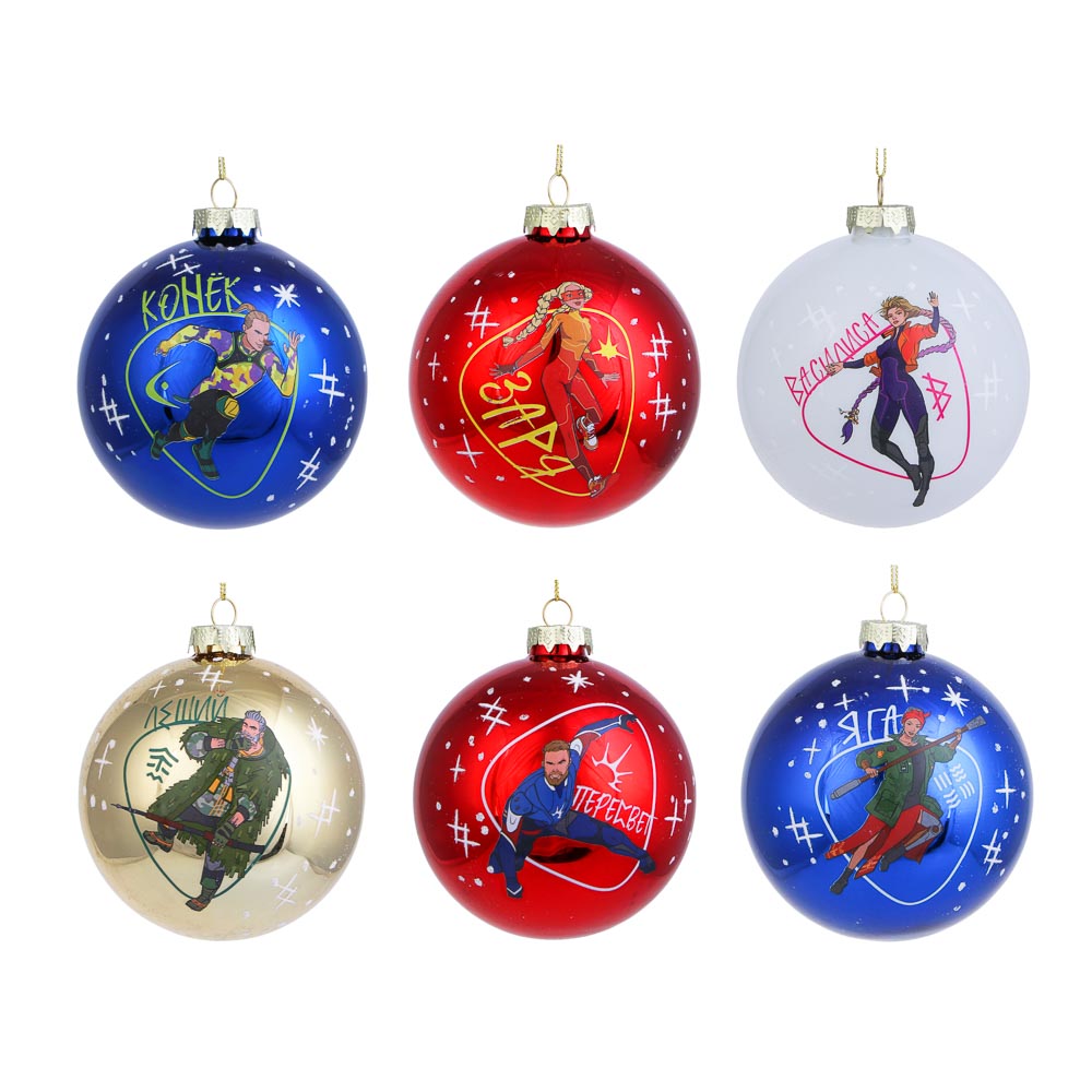 BY Русские Супергерои Шар стеклянный с рисунком, 10 см, 14+, 6 дизайнов - #1