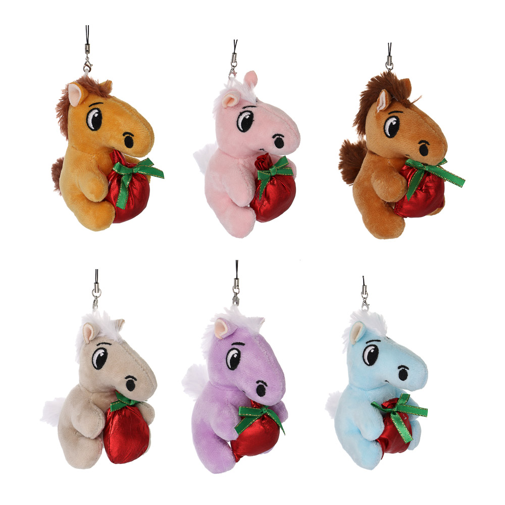 СНОУ БУМ Мягкий сувенир лошадка с мешочком на шнурке 8,5 см, полиэстер - #1