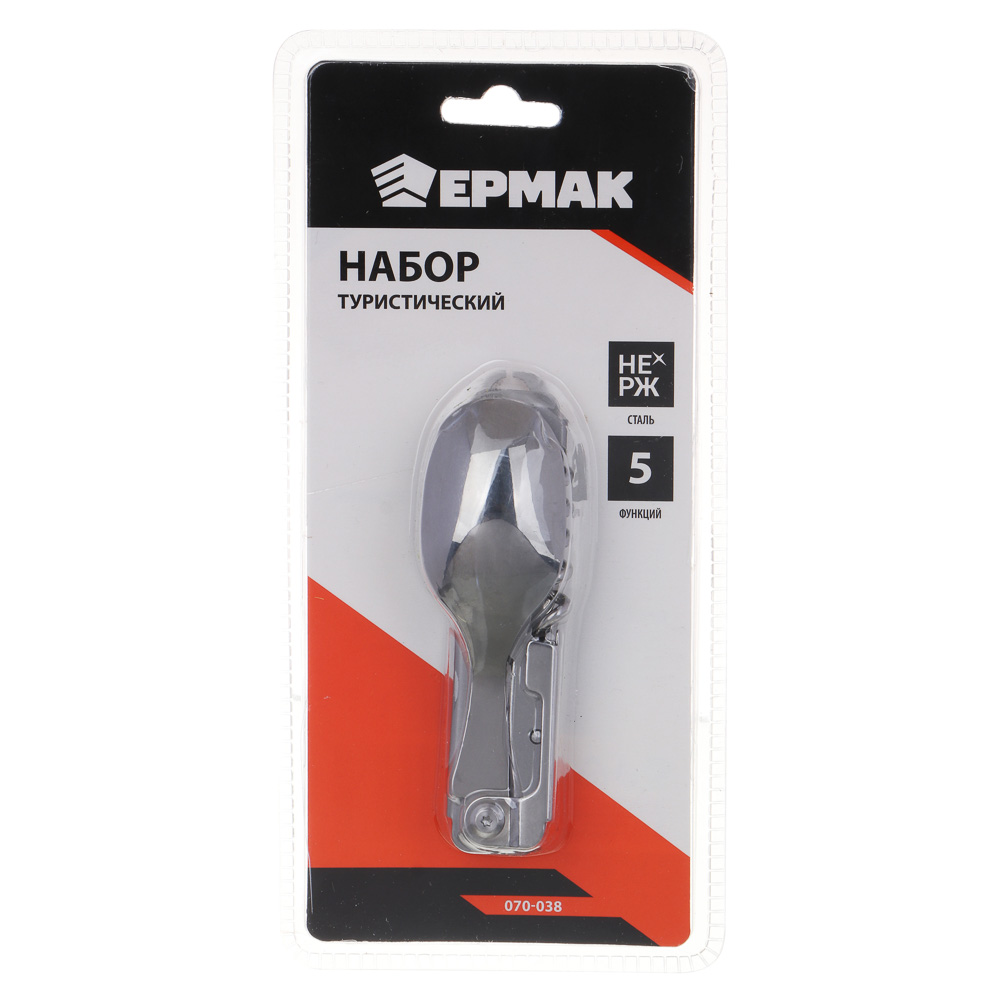 ЕРМАК Набор туристический, 5 в 1, 2CR13 - #7