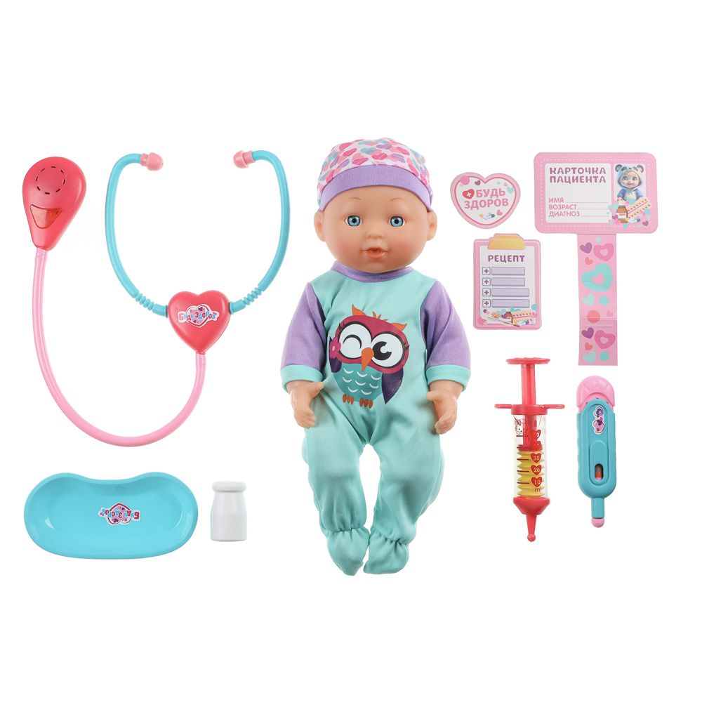 ИГРОЛЕНД Пупс 30 см с акс., PVC, PP, ABS, полиэстер, 30х10,5х32 см - #3