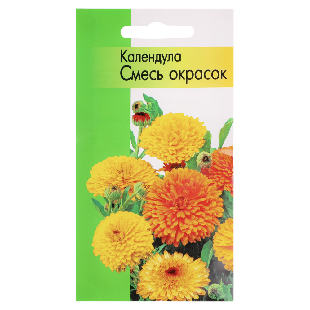 Семена Календула Смесь окрасок - #1