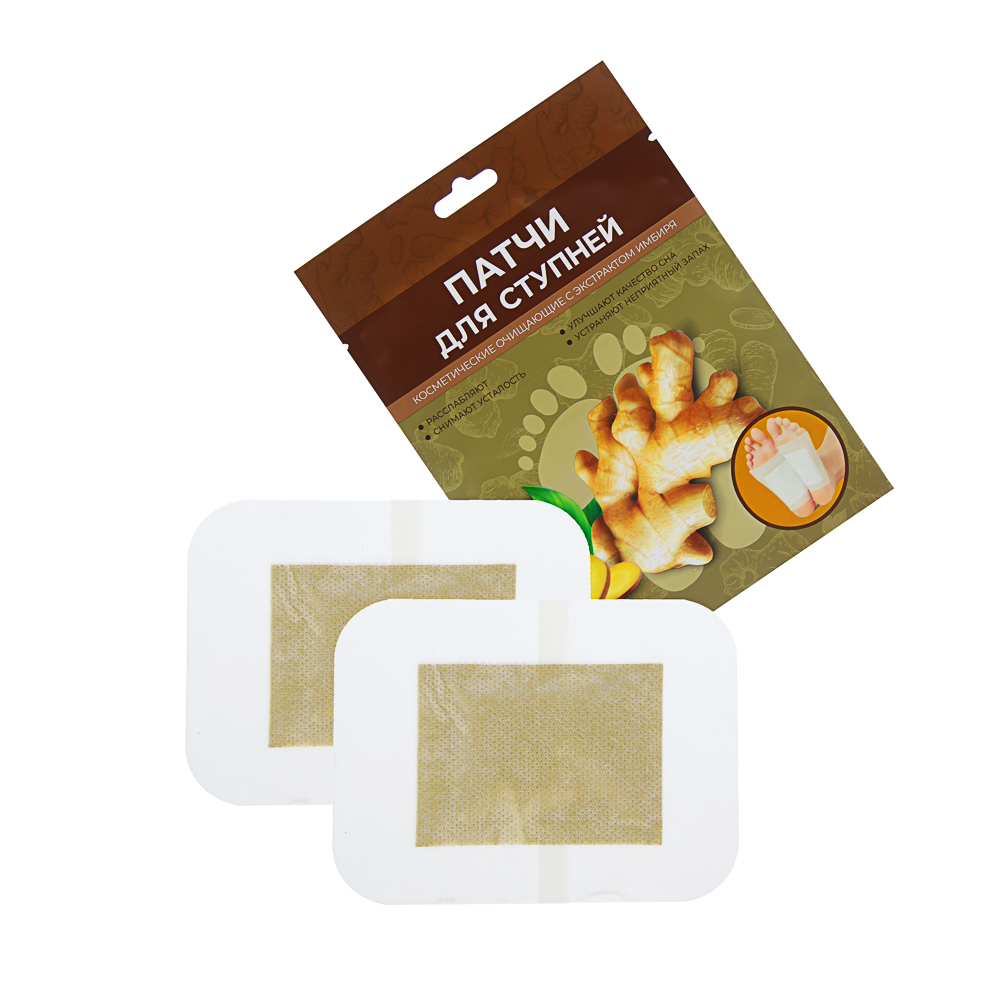 Патчи для ступней очищающие с экстрактом имбиря, 1 пара, 10х13см - #4