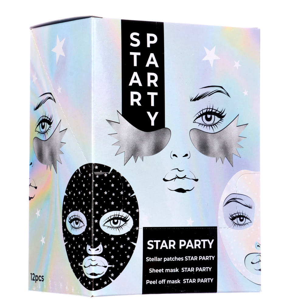 Маска для лица EL'SKIN Star Party тканевая/маска-плёнка - #5