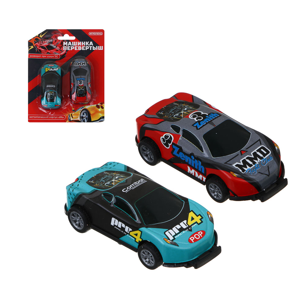 ИГРОЛЕНД Набор Машинка-перевертыш "Оборот 360", 2 шт., металл, 13х16,2х3см, 2 дизайна - #1