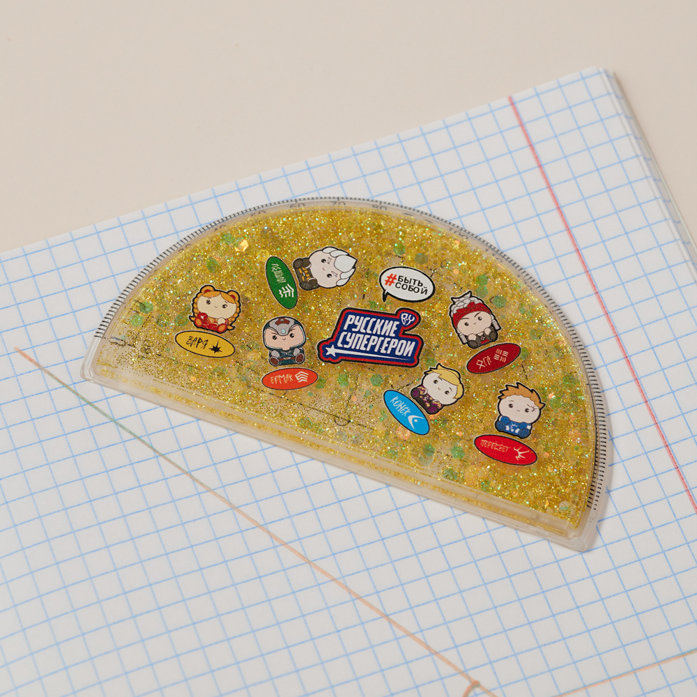 BY Русские Супергерои Транспортир 10 см, 180 градусов, принт, подв.блестки в геле, "Кавай", 3 цвета - #14