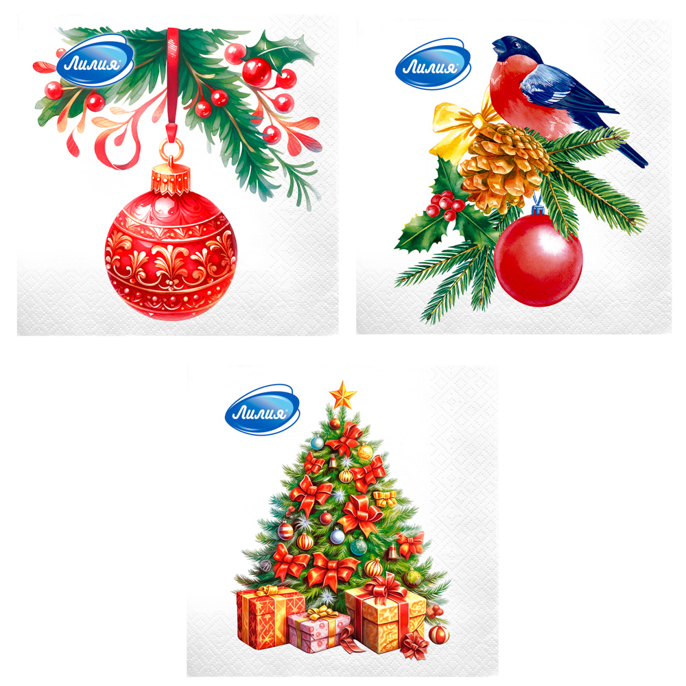 Салфетки бумажные Лилия Ассорти 2 слоя, Елка/Снегирь/Шар, 33х33см, 20л - #1
