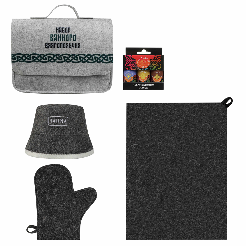Набор для бани в портфеле "Набор банного благополучия" (шапка, рукавица, коврик, масла) - #2