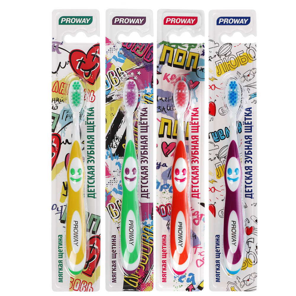 PROWAY Зубная щетка детская мягкая "Смайл", индекс жёсткости 3 - #5