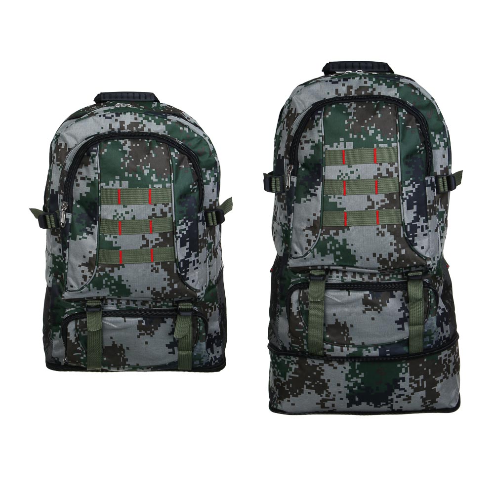 РУССО ТУРИСТО Рюкзак туристический Разведчик 50-60л, 65x35x14,5 см, нейлон - #1