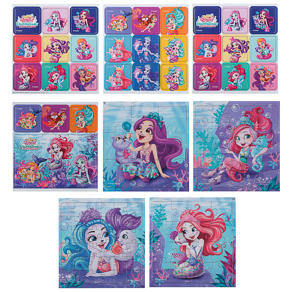 Энчантималс. Игровой наб.Мемо+5 пазлов, 18x5x18см - #5