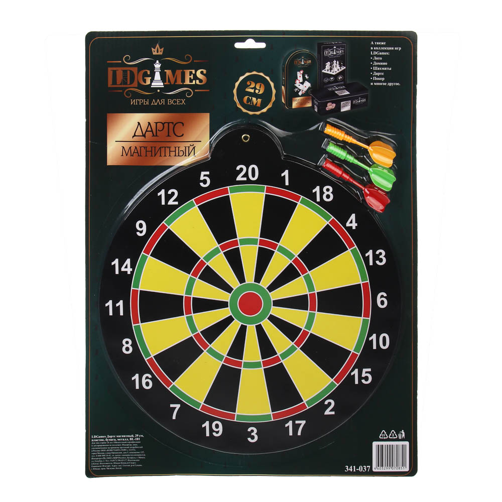 LDGames Дартс магнитный 29см,  пластик, бумага, металл BL-101 - #6
