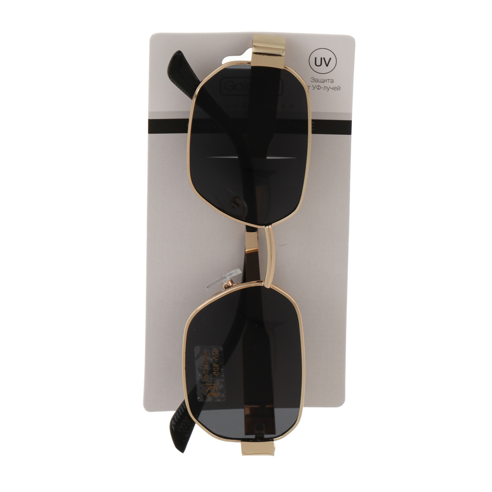 Очки солнцезащитные, тм GALANTE, с защитой от UV излучений, пластик, металл, #8 - #4