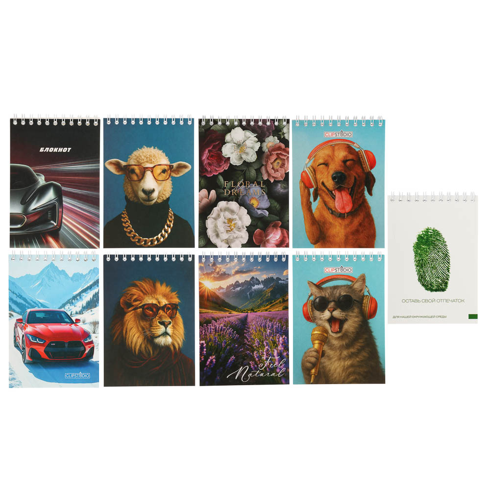 Блокнот А6, 40 листов, офсет, обложка картон, спираль, в клетку, 9 диз. - #1