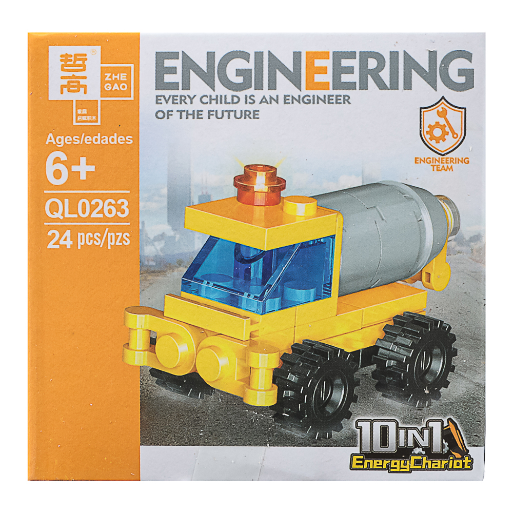 Конструктор "Игровой мир" 21-28 дет., ABS, 7х4,5х7 см, 6 видов - #34