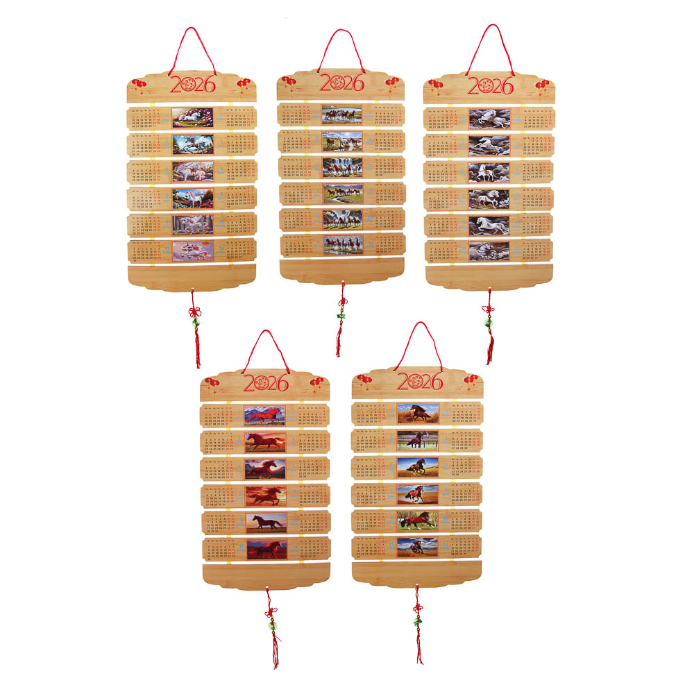 Календарь бамбук таблички, 29x50 см, 5 дизайнов - #1