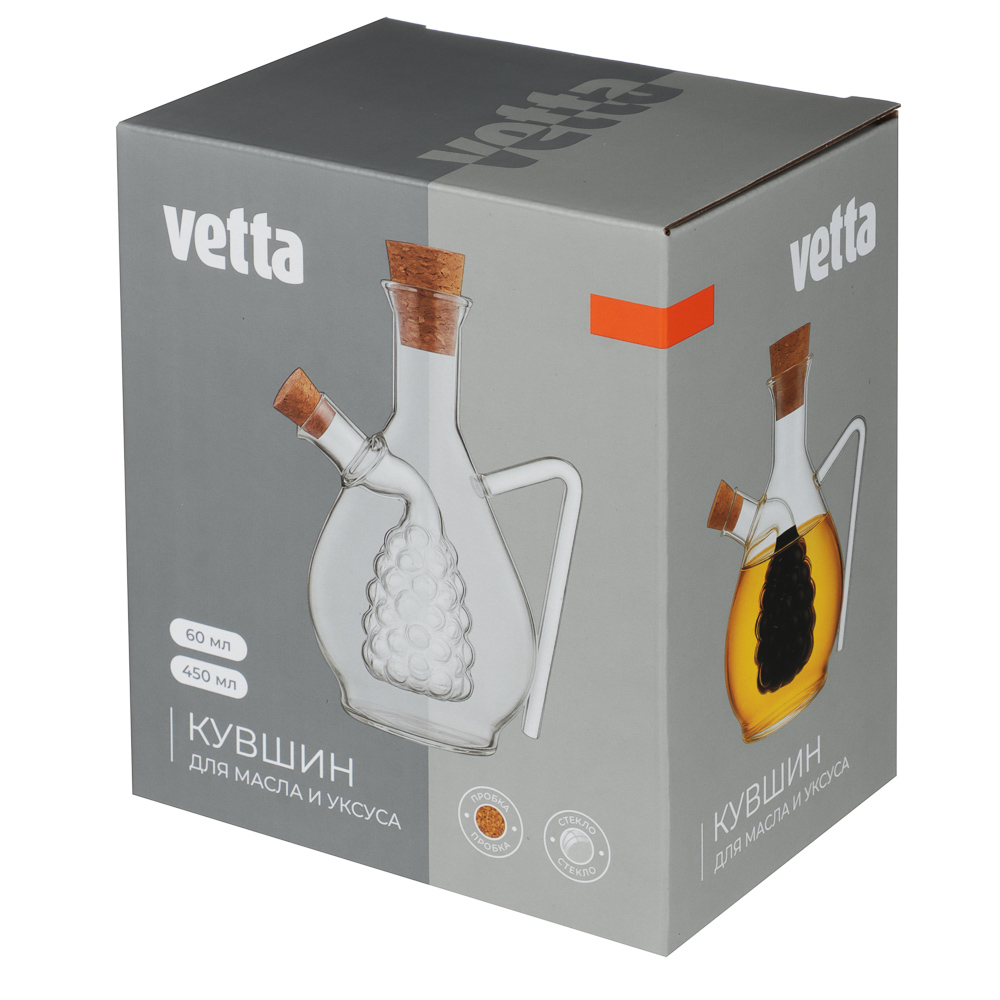 VETTA Кувшин для масла/уксуса 2 в 1, 450/60мл, стекло, пробка - #4