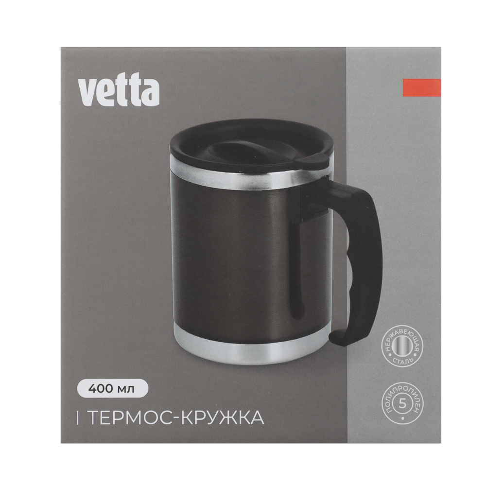 VETTA Термос-кружка 400мл, нерж. сталь - #5