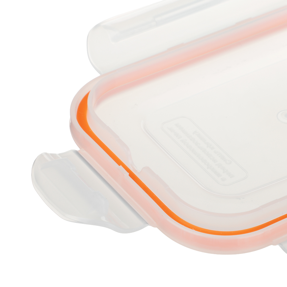 Контейнер пищевой герметичный с защелками 0,77л, прямоугольный конусный, пластик - #4