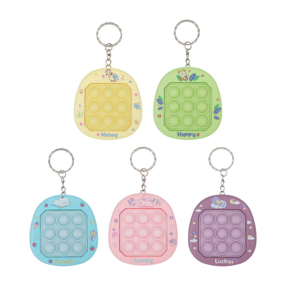 Игрушка антистресс "Жми на кнопки" в виде брелока, ИГРОЛЕНД, PP, металл, 7х6,5х3см, 5 дизайнов - #2