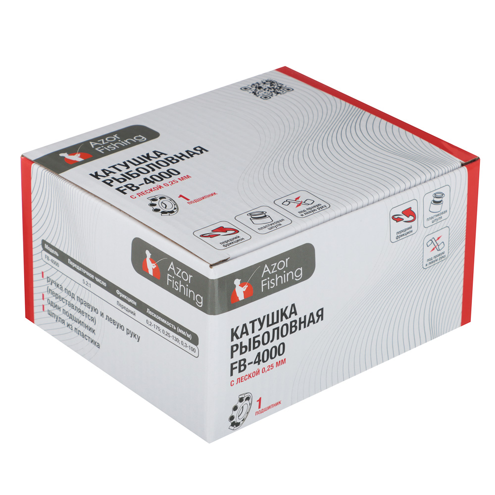 Катушка с передним фрикционом "Фаэр Бэл" FB-4000 тм AZOR FISHING, 1п.п, с леской - #8