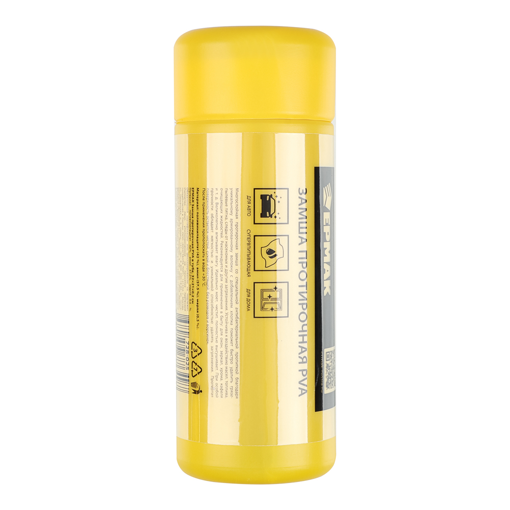 ЕРМАК Замша протирочная PVA, в тубе, 32x21х0,2см - #5