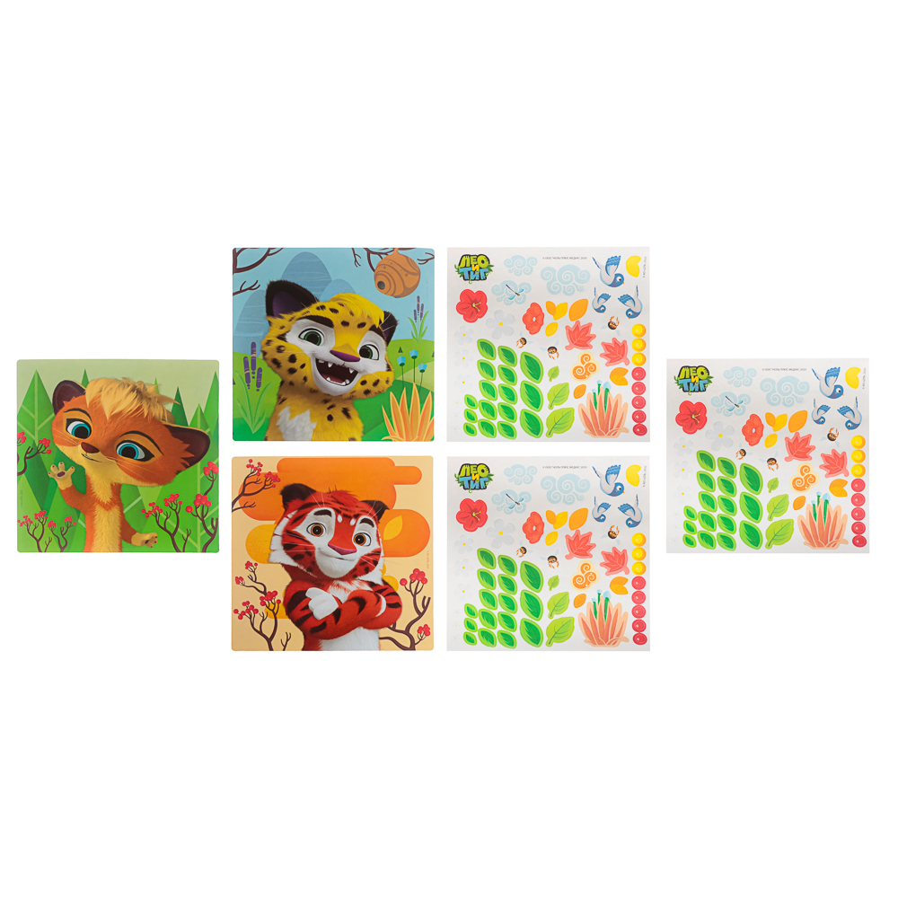 Набор для творчества 3в1, 20,5x2x23см - #3